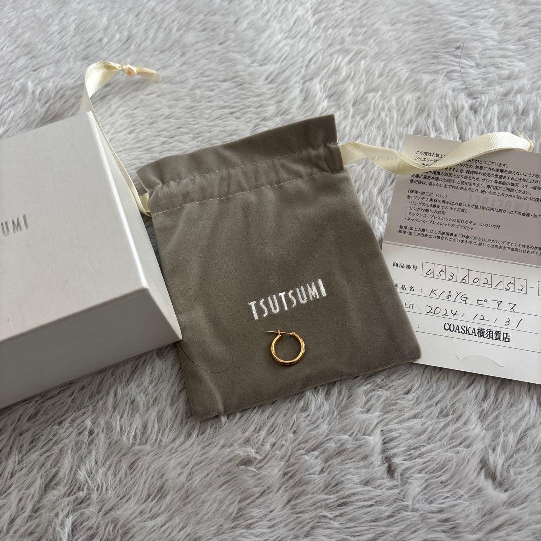 kaokitten専用 18金ピアス　片耳　新品未使用