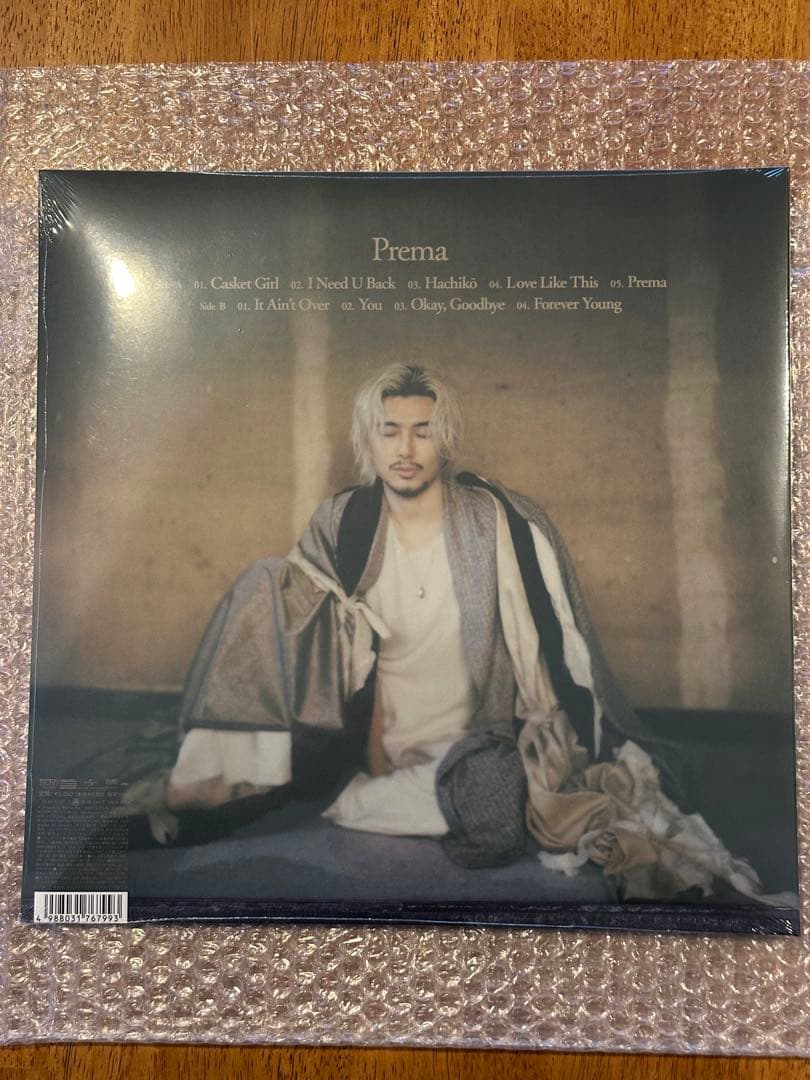 universal公式当選品　新品未開封　藤井風 アナログレコード Prema