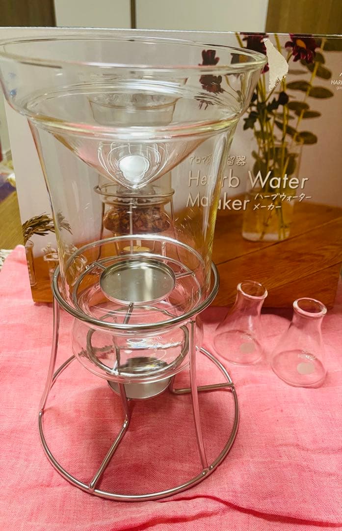 【匿名配送】HARIO ハーブウォーターメーカー