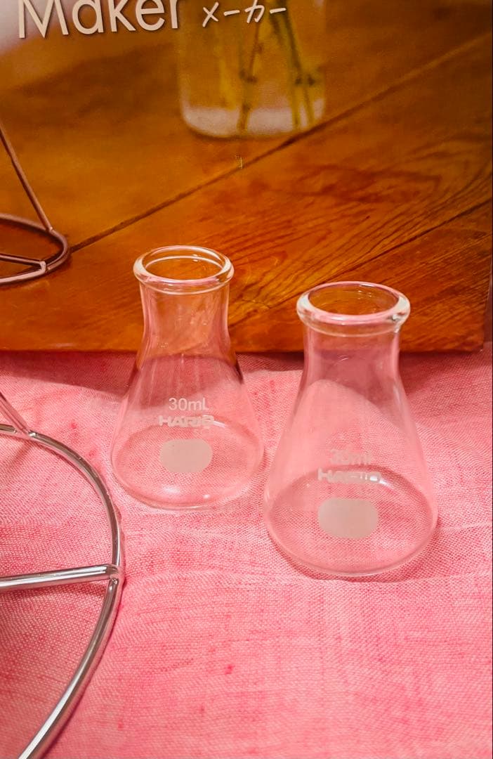 【匿名配送】HARIO ハーブウォーターメーカー