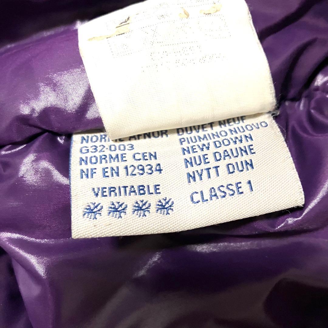 【正規品】モンクレール MONCLER エベレスト ダウンジャケット 濃紺