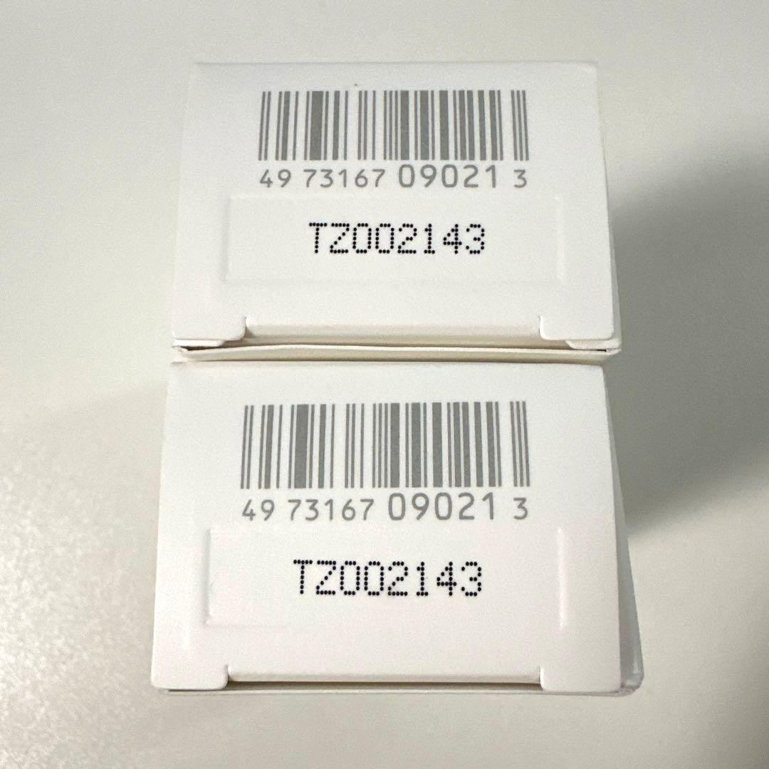 SUQQU プロテクティング デイ クリーム　日焼け止め　2個