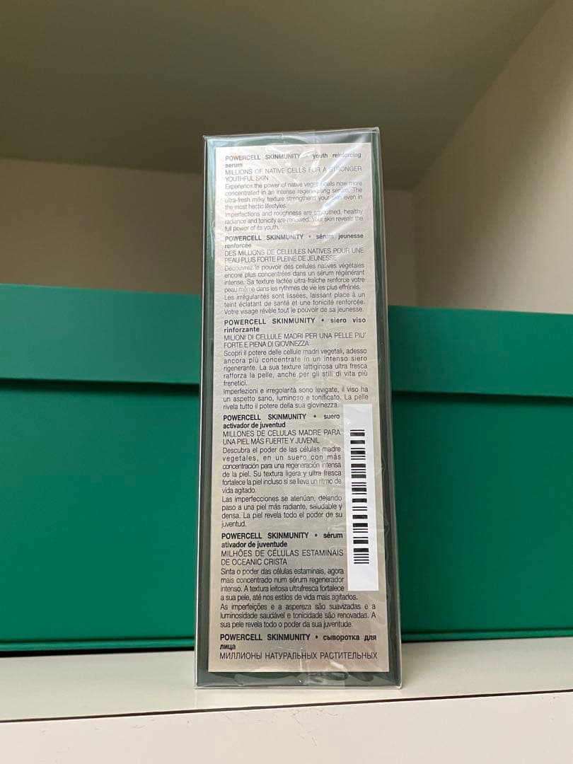 正規未開封 Helena Rubinstein Powercell 100ml