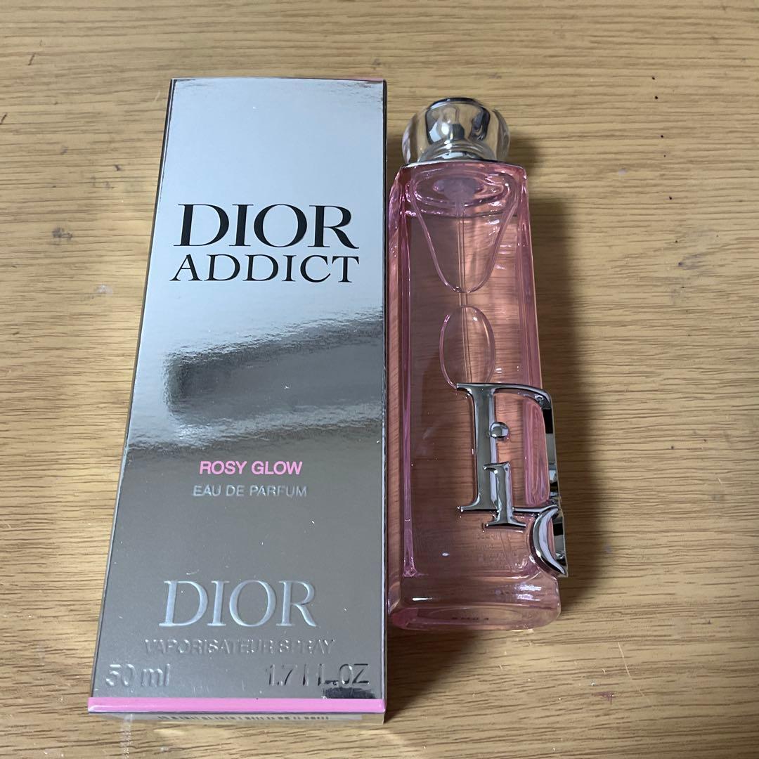 【新品】ディオール　アディクトパープルグロウ　オードゥパルファン50ml