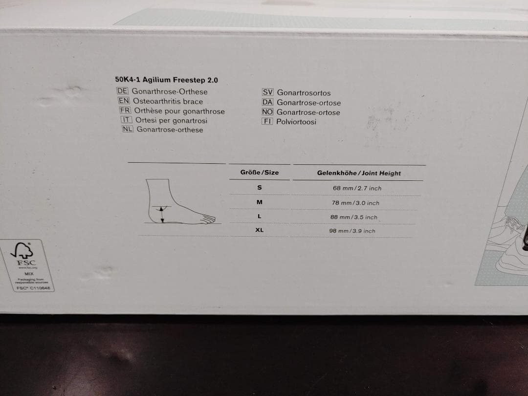 変形性膝関節症 装具 アジリウムフリーステップ ottobock Agilium