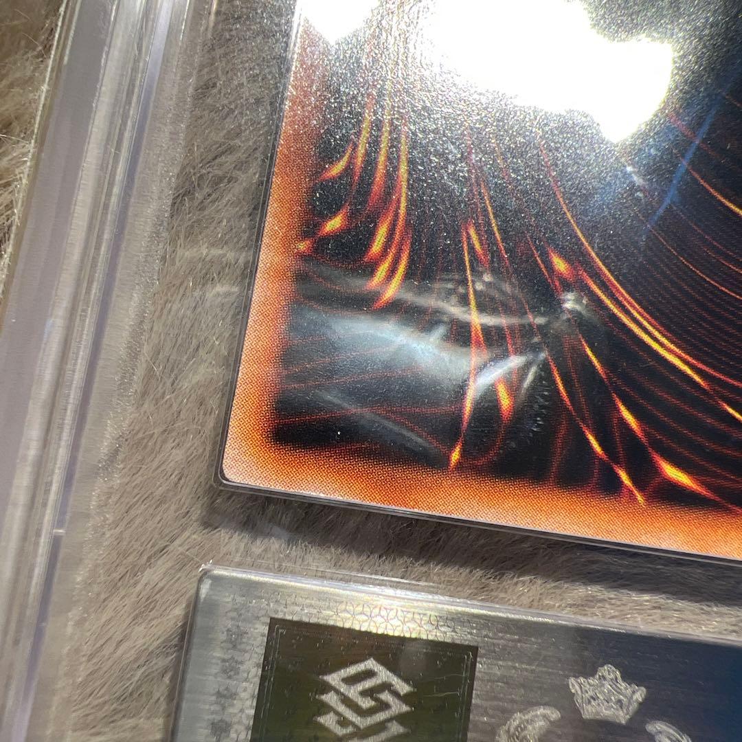 ARS9 青眼の白龍 EX 初期　スターターデッキ