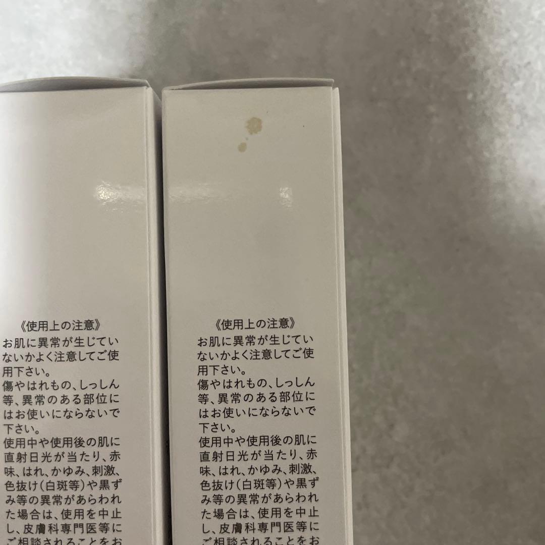 アスハダ ASHADA シミシワホワイトクリーム 30g 2本セット