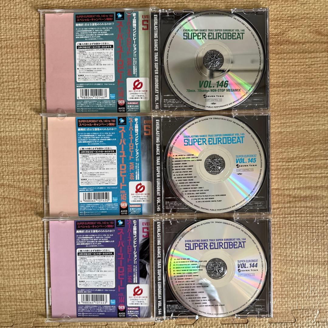 スーパーユーロビート VOL.141～150セット