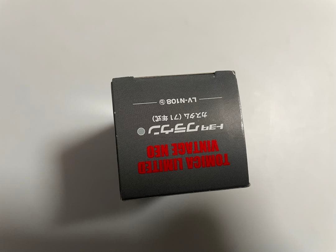 トミカリミテッドヴィンテージネオ　トヨタ　クラウン　カスタム