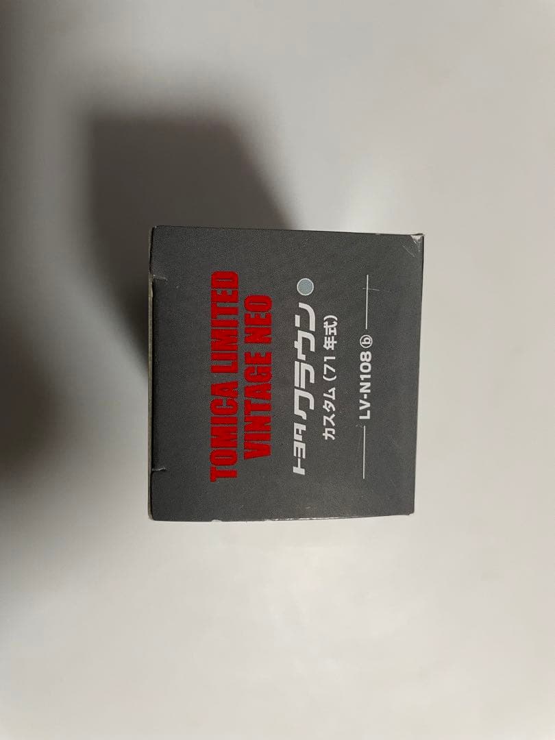 トミカリミテッドヴィンテージネオ　トヨタ　クラウン　カスタム