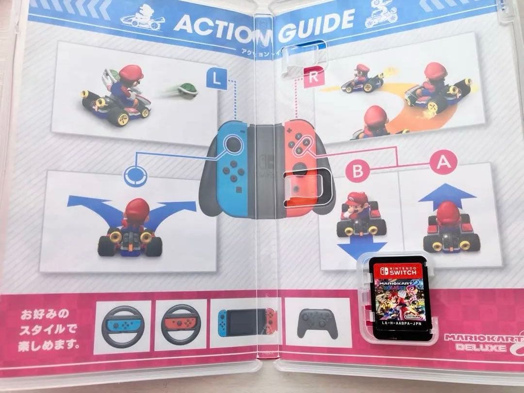 あつまれ どうぶつの森 & マリオカート8 デラックス セット