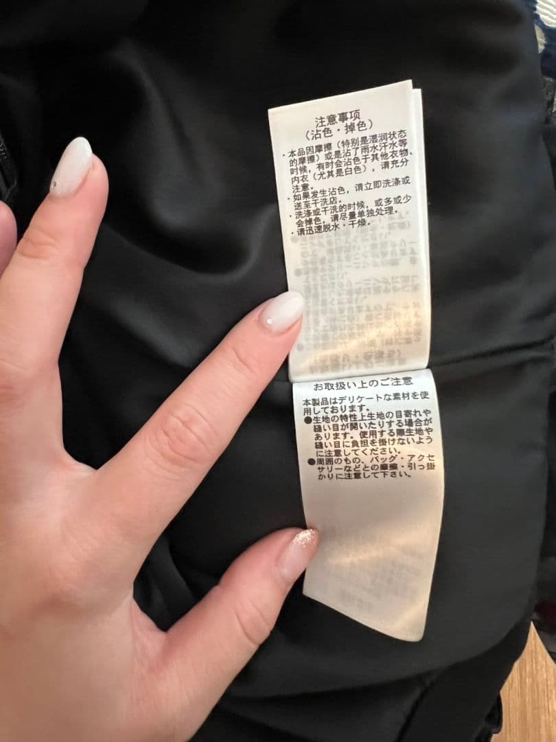 【美品】LAGUNAMOON フリル付き黒ロングパンツドレス