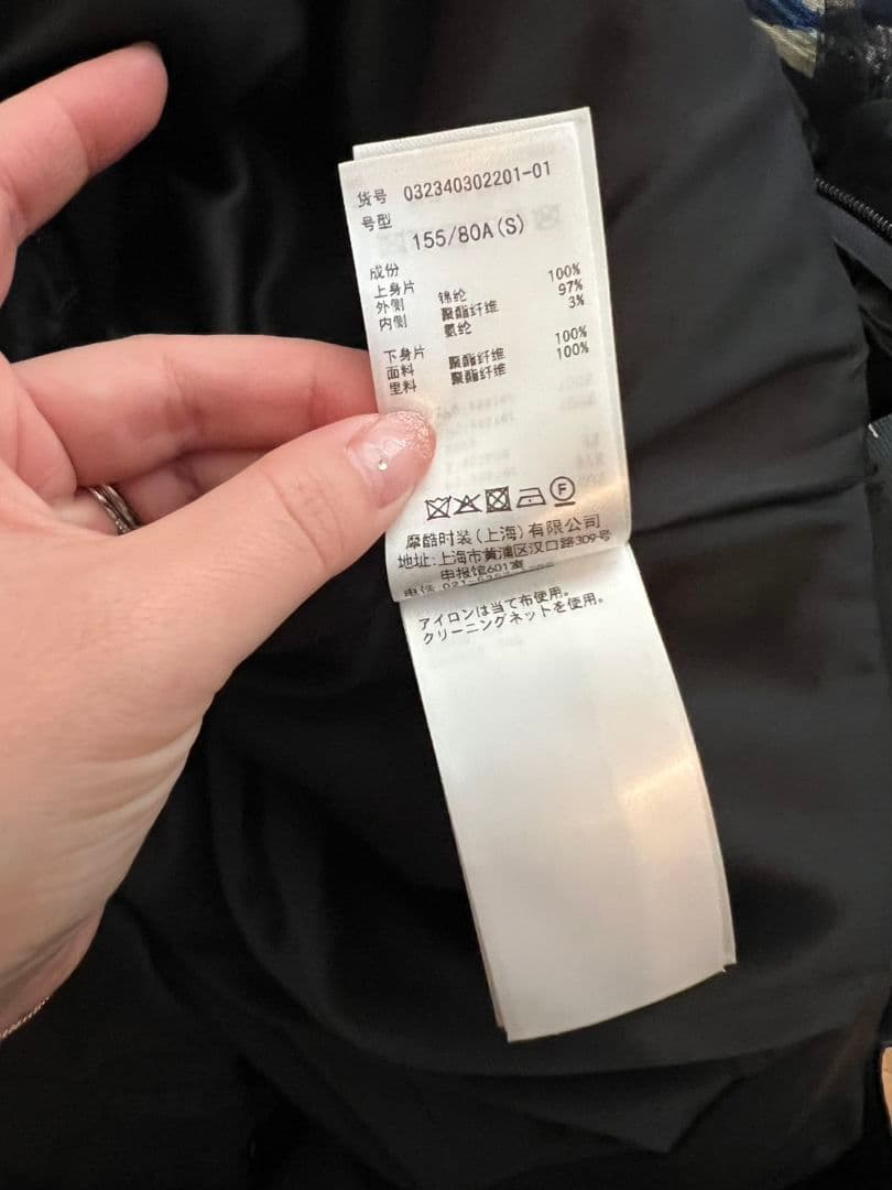 【美品】LAGUNAMOON フリル付き黒ロングパンツドレス