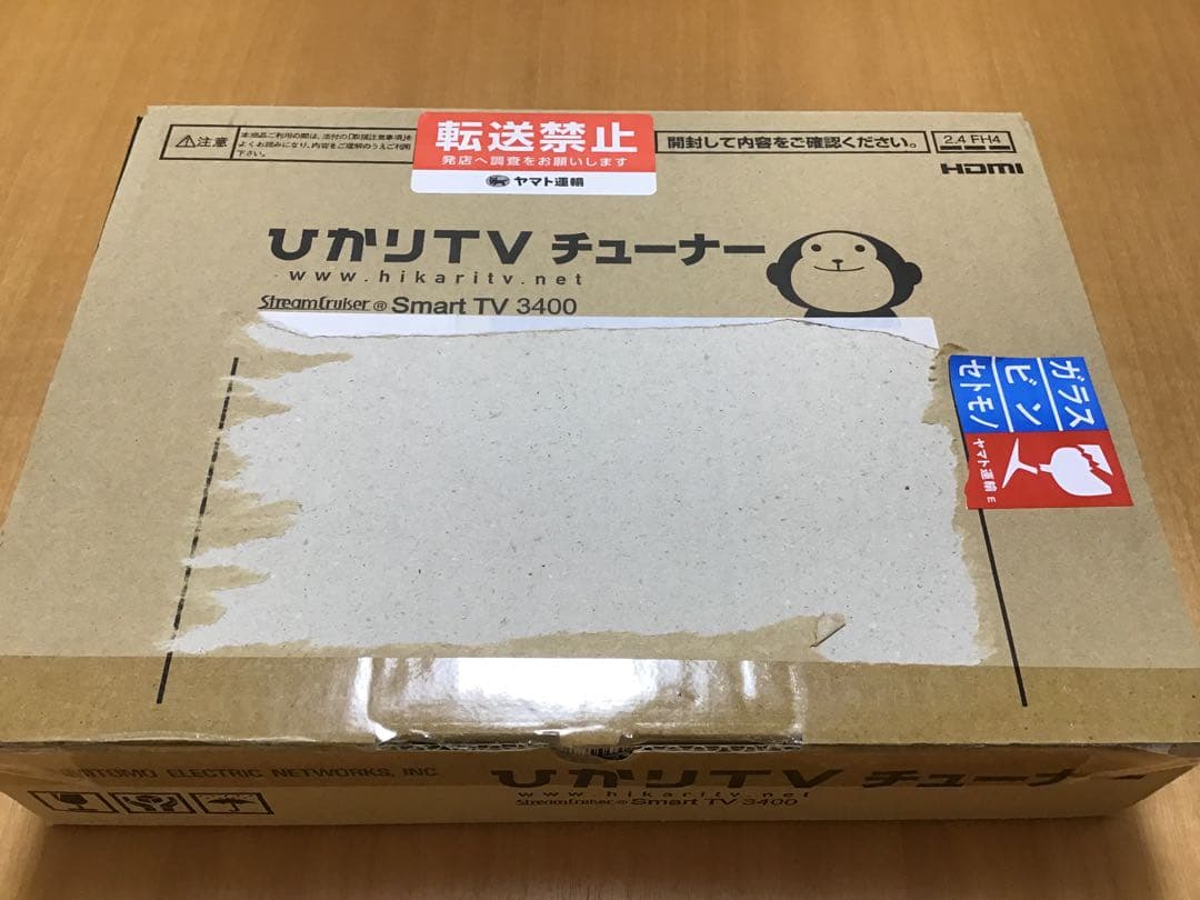 ひかりTV チューナー　SMART TV 3400