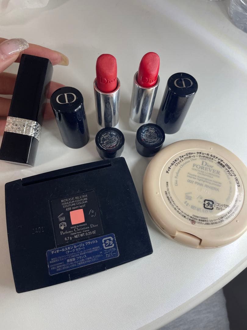 クリスチャンディオール　コスメまとめ