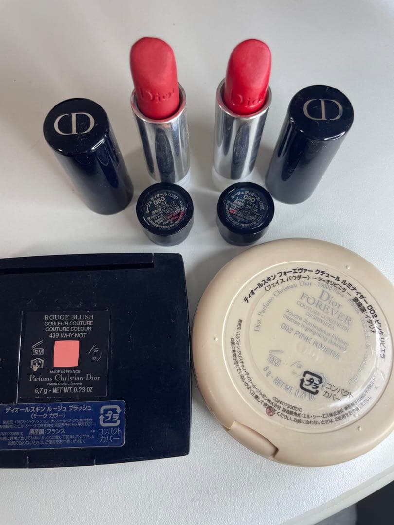 クリスチャンディオール　コスメまとめ