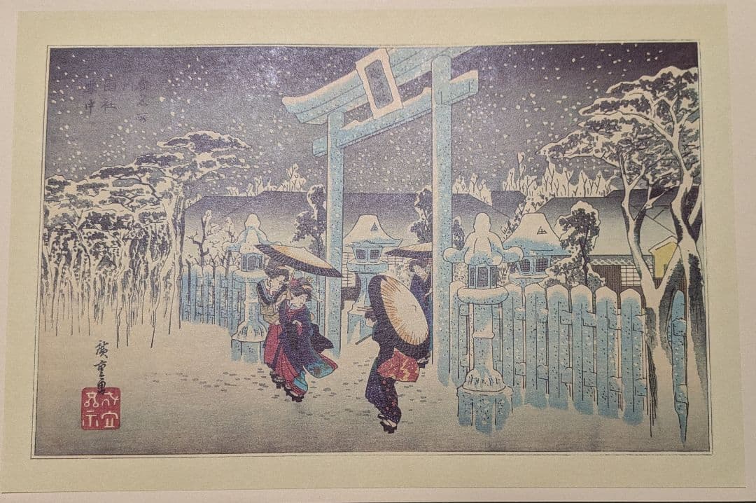 京阪名所と近江八景図