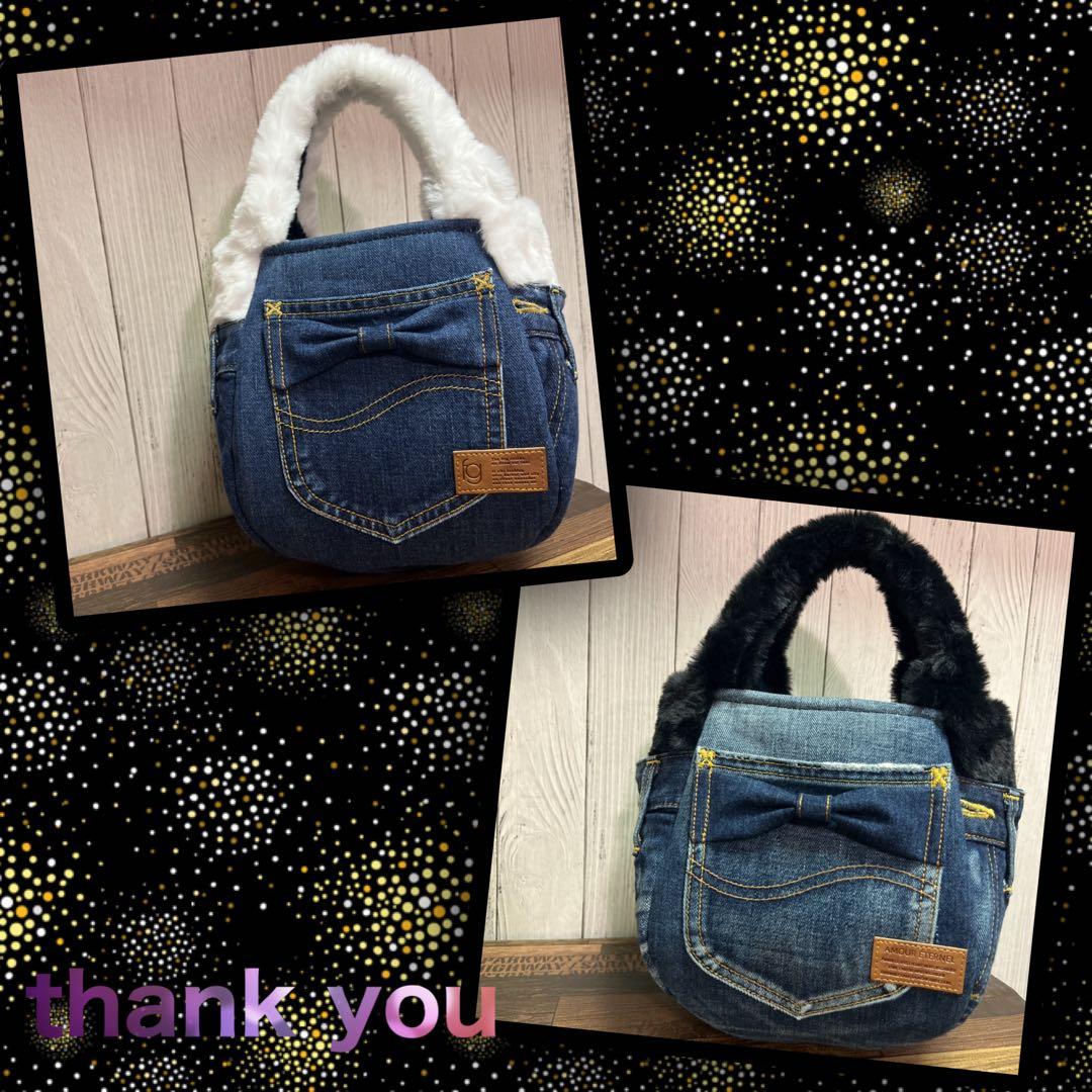 ♾専用♾ ふんわりトートバッグ▸︎▹︎デニムリメイク▸︎▹︎ハンドメイド