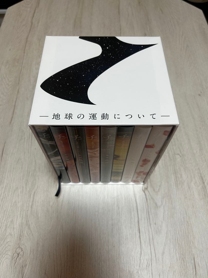 チ。-地球の運動について- 豪華版 BOX セット 全巻 魚豊 ポストカード付き