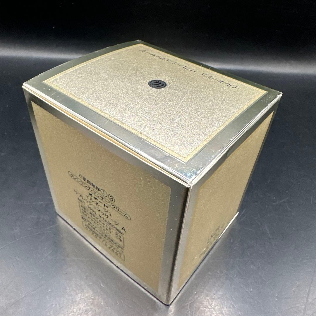 【新品】メナード イルネージュ リフレッシュマッサージ A