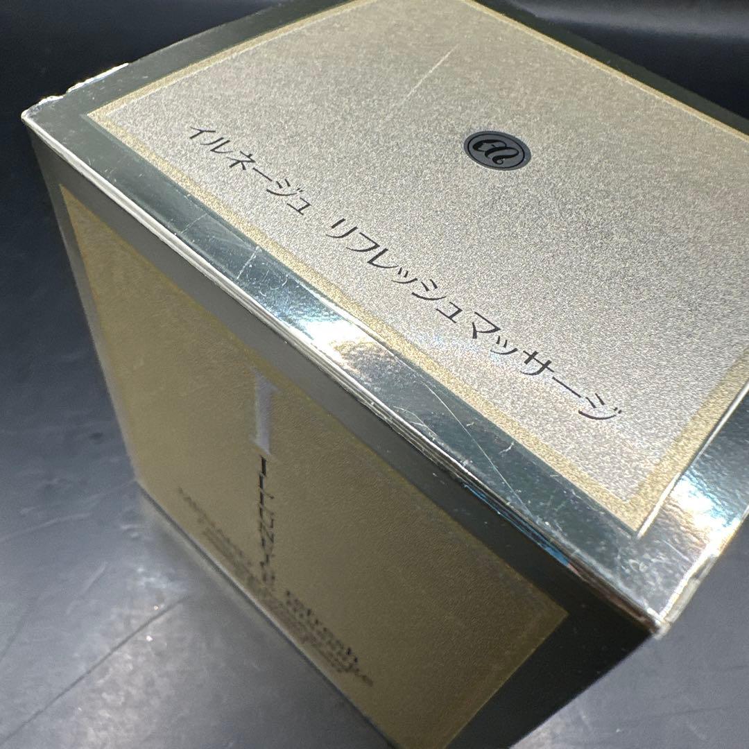 【新品】メナード イルネージュ リフレッシュマッサージ A