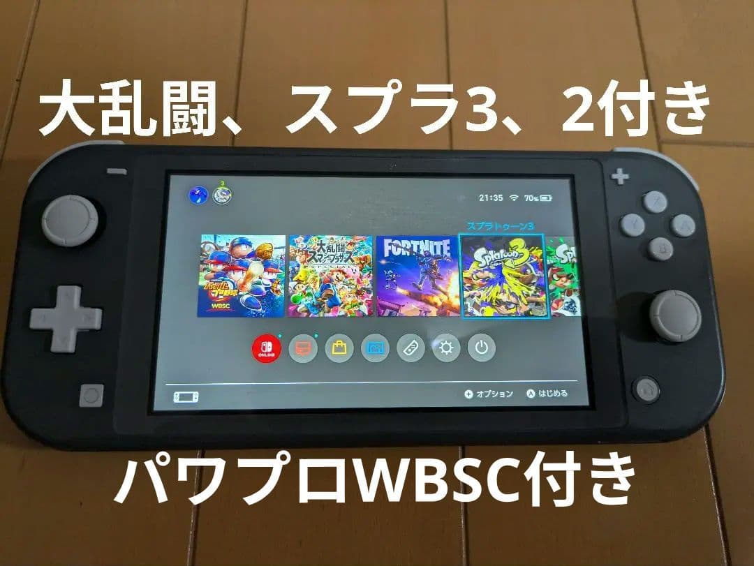 慈*匡様 Nintendo Switch Lite グレー 本体