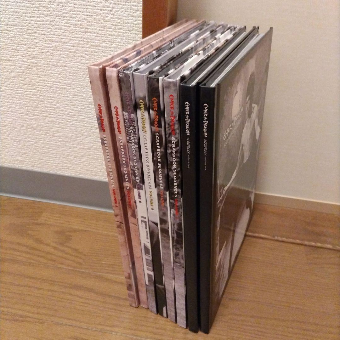 ブルース・リー　スクラップブックVol.1〜8