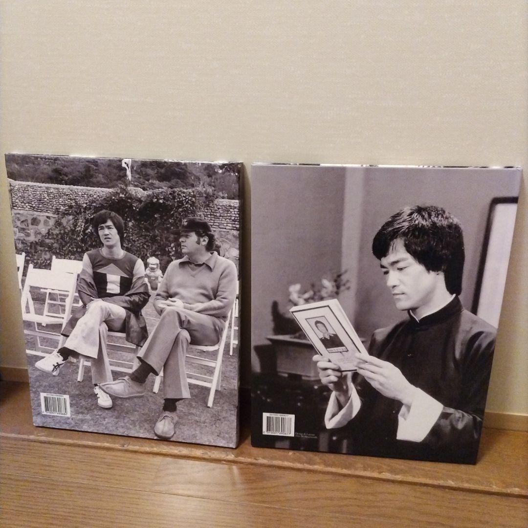 ブルース・リー　スクラップブックVol.1〜8