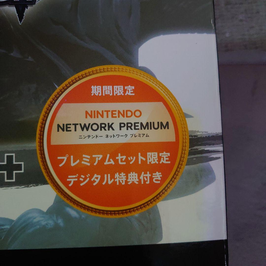 Nintendo Wii U MH3(トライ)G HD VER.WIIUプレ…