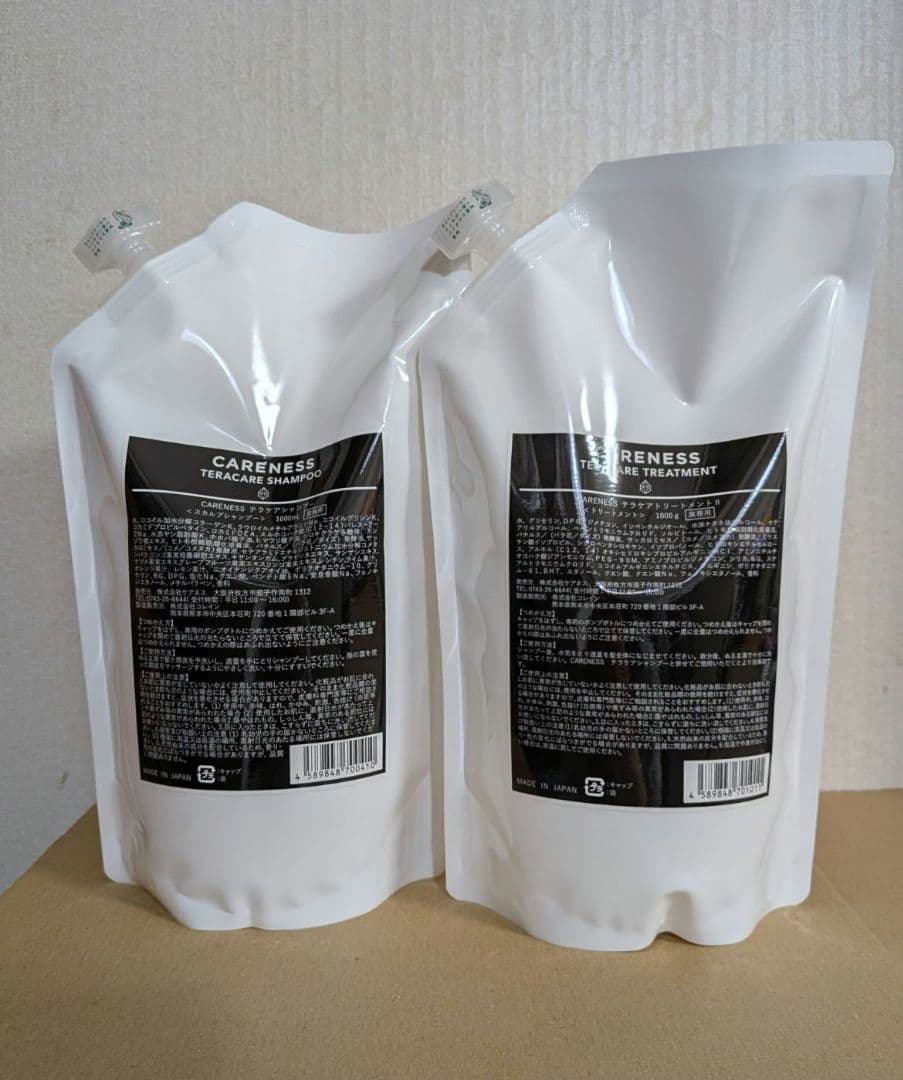 CARENESS テラケアシャンプートリートメント　1000ml