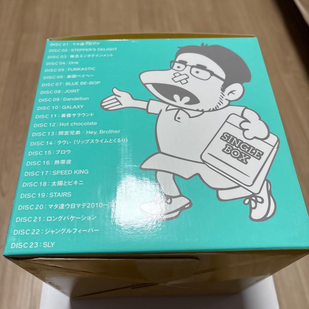 邦楽 20th ANNIVERSARY COMPLETE SINGLE BOX RIP