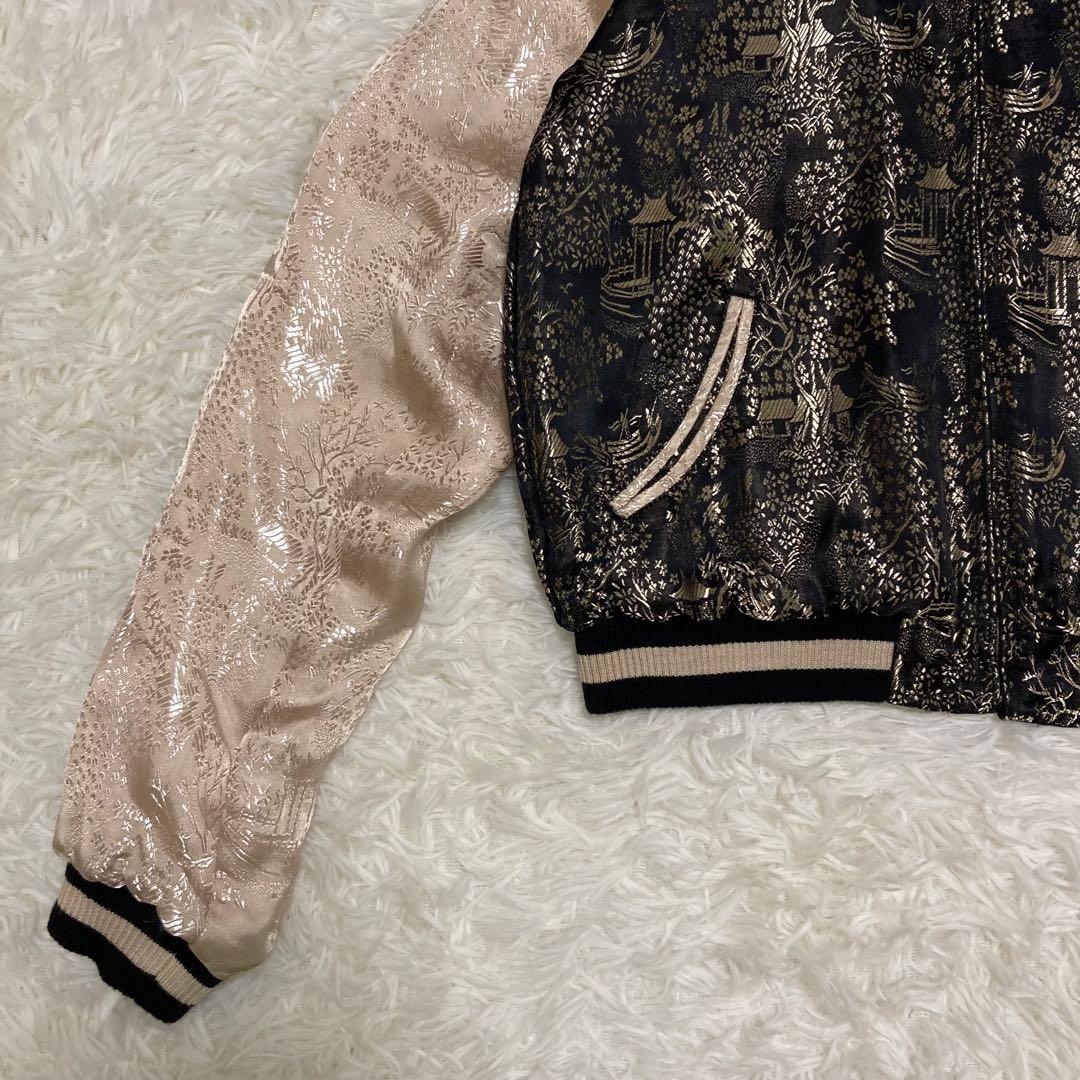 【新品未使用】花旅楽団 リバーシブル スカジャン 金魚 刺繍 和柄 S