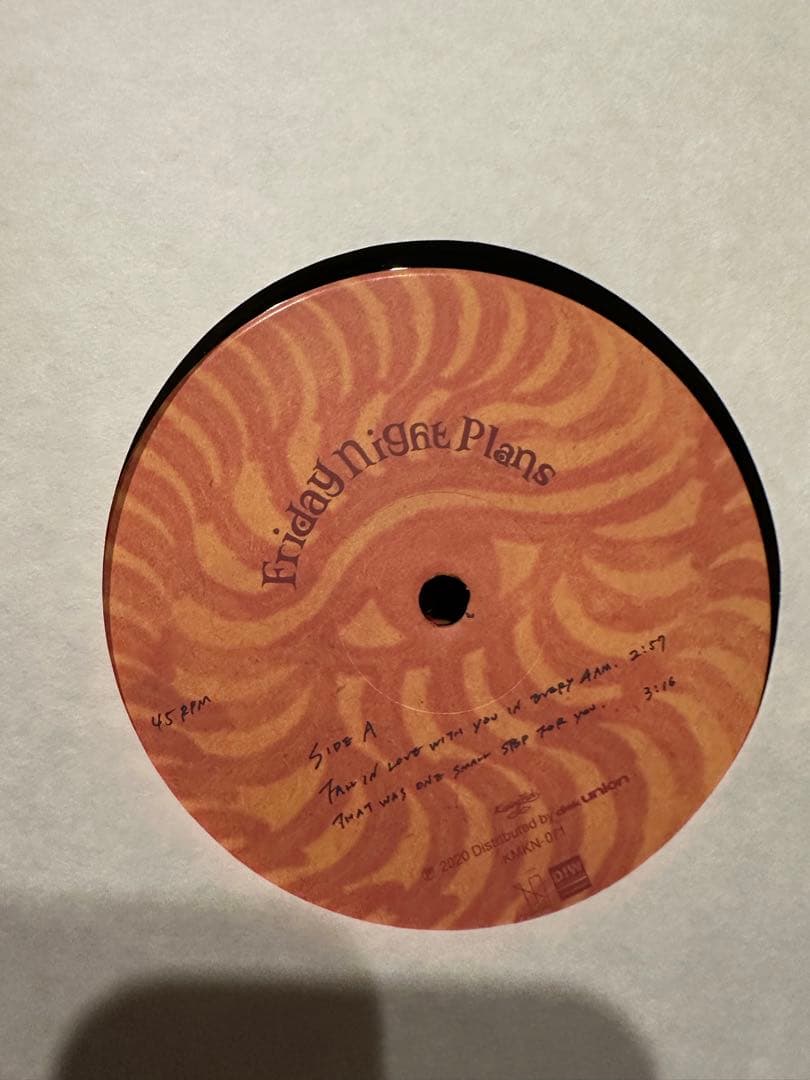 邦楽 Friday Night Plans Location Los Angeles