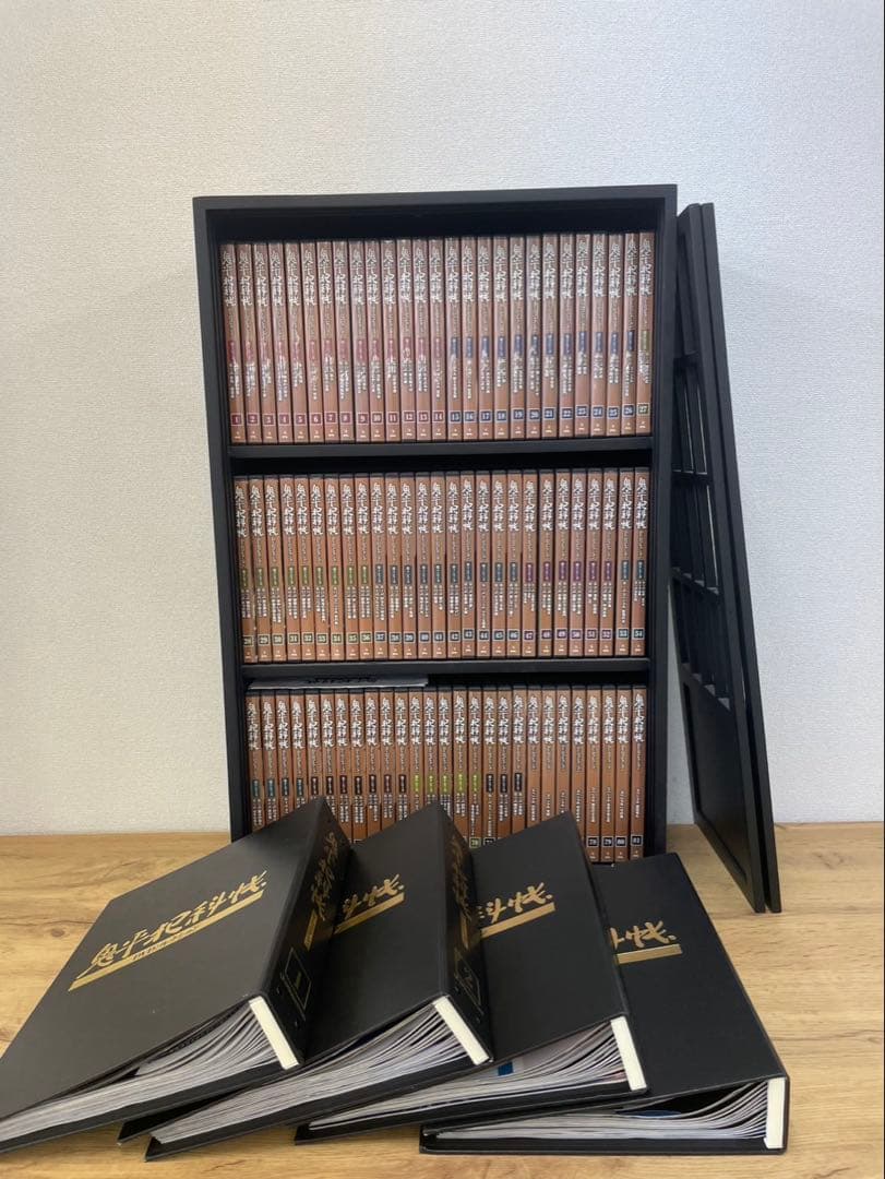 鬼平犯科帳 DVDコレクション 冊子付き