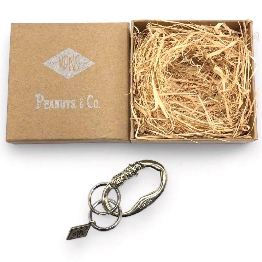 新品未使用！ ピーナッツカンパニー カラビナ キーチェーン 真鍮