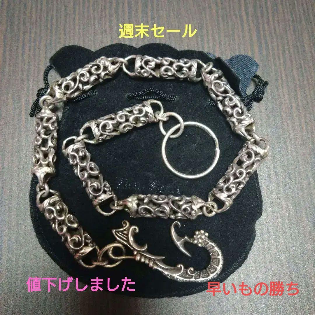 Lion Heart フルオーダー　ウォレットチェーン　9ローラー