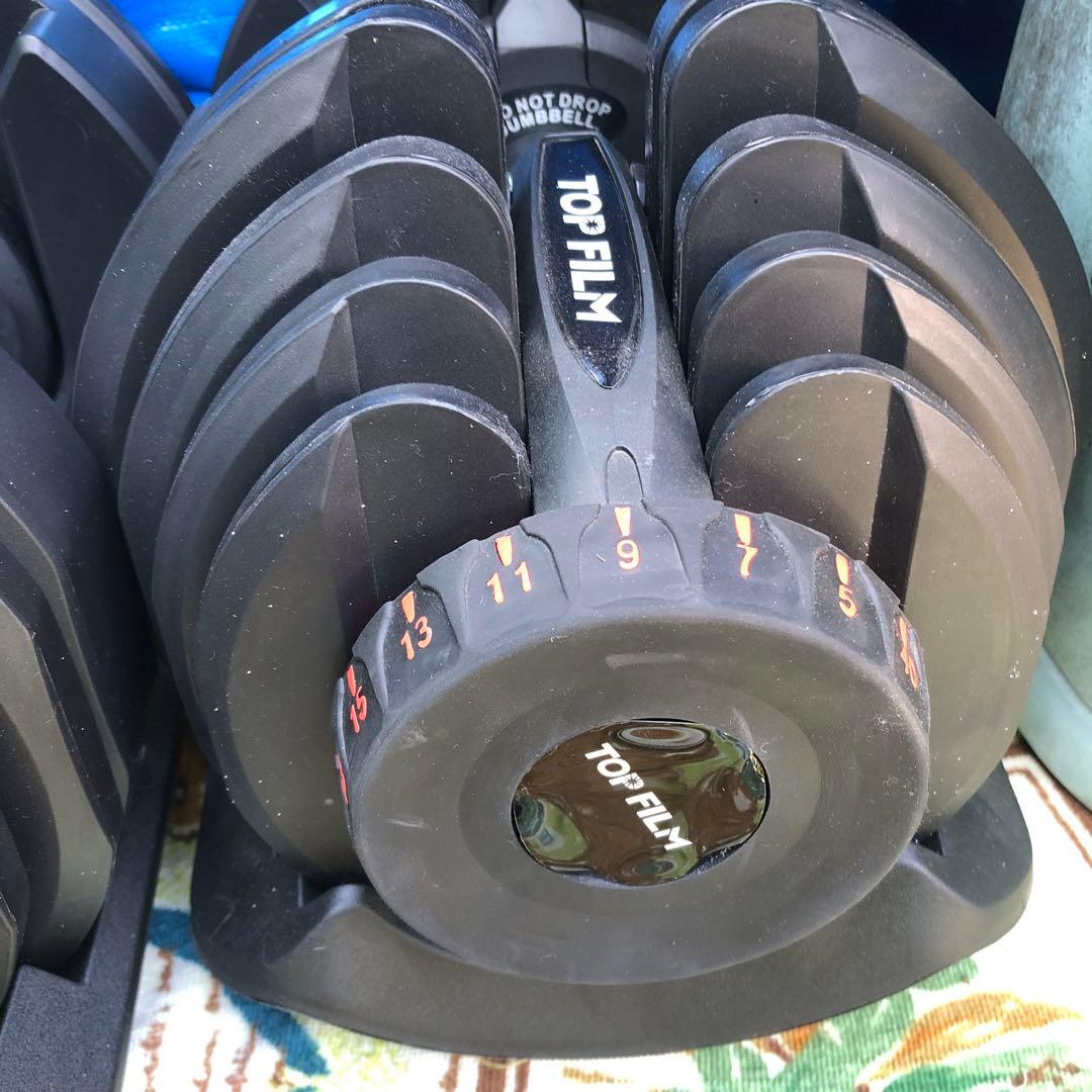 TOP FILM 調整式ダンベル 40kg 2個セット