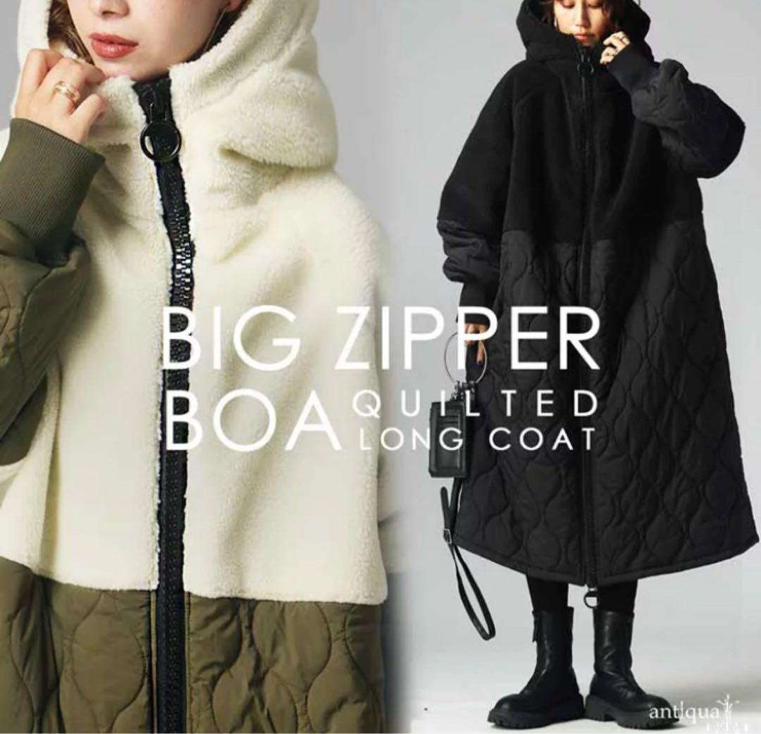 アンティカ　楽天　コート　ボア