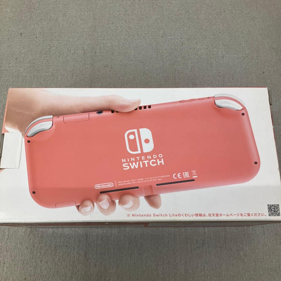 GD2100 Nintendo Switch LITE コーラル