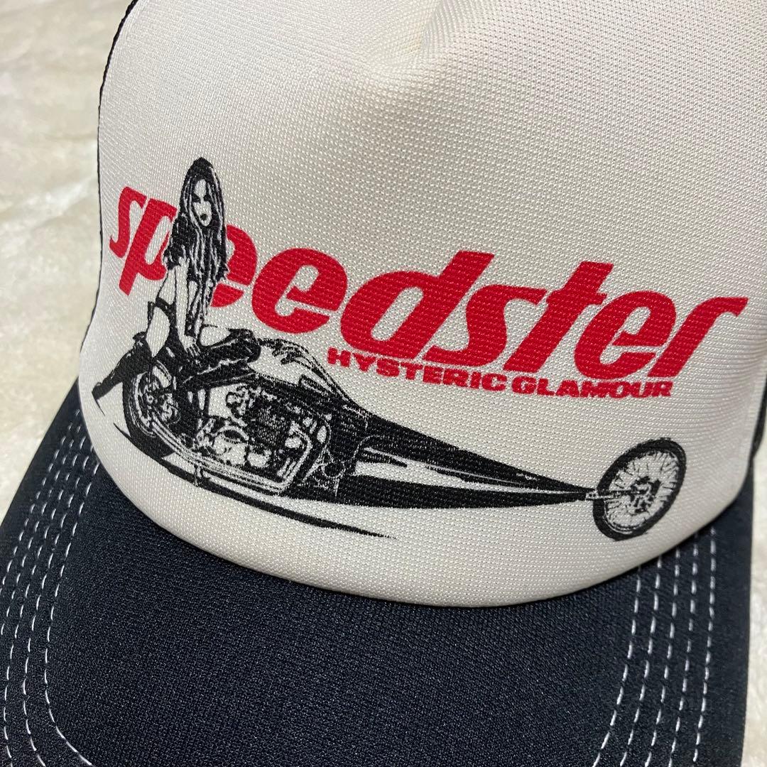 HYSTERIC GLAMOUR speedsterキャップ