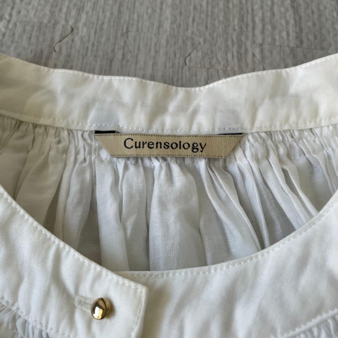 カレンソロジー　ギャザーボリュームブラウス　ボリュームスリーブ　白