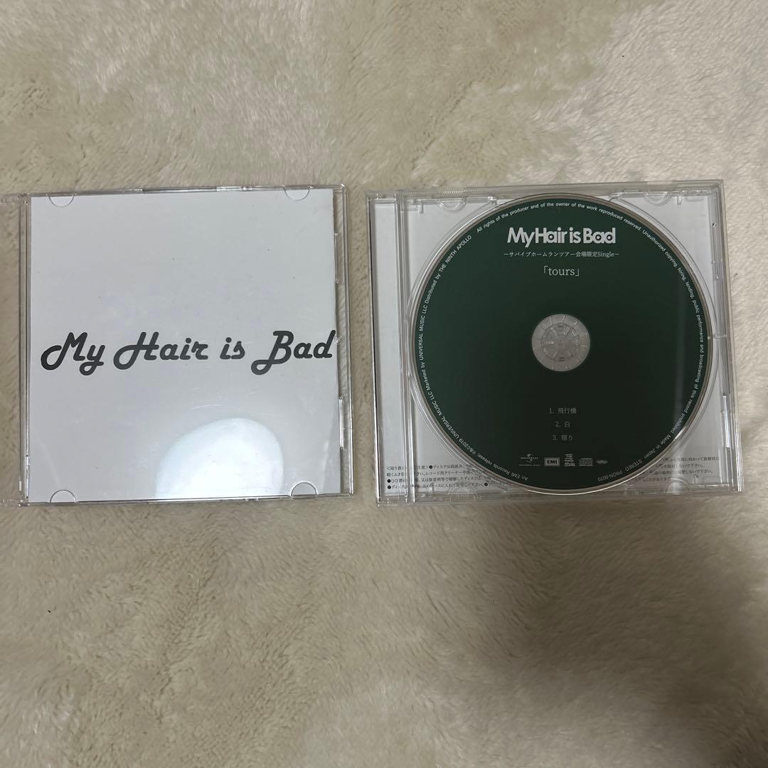 邦楽 My Hair is Bad CD