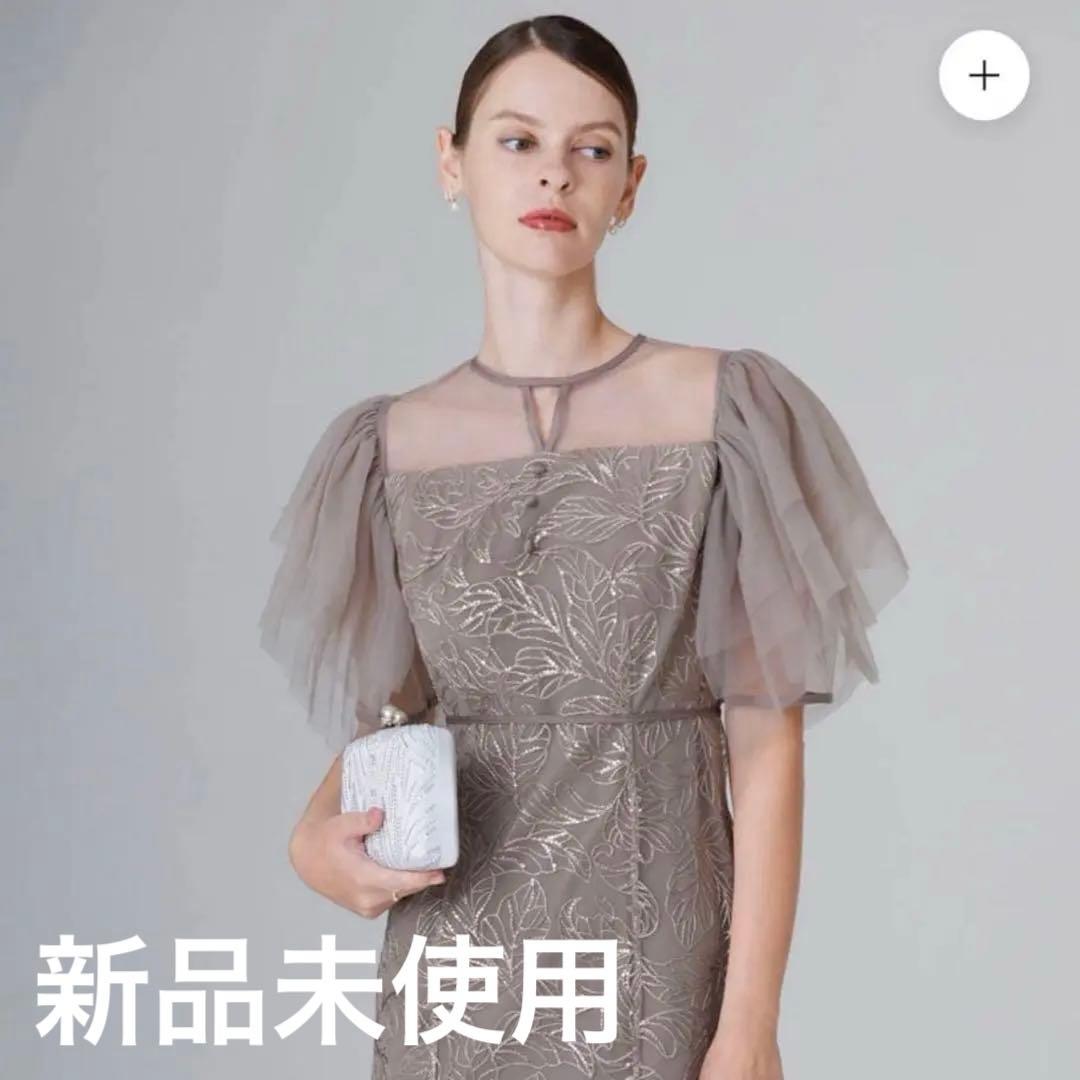 LEJA チュールスリーブボタニカルマーメイドワンピースドレス グレー　M