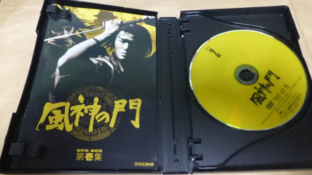 風神の門　第壱集＋第弐集　DVD BOX　司馬遼太郎