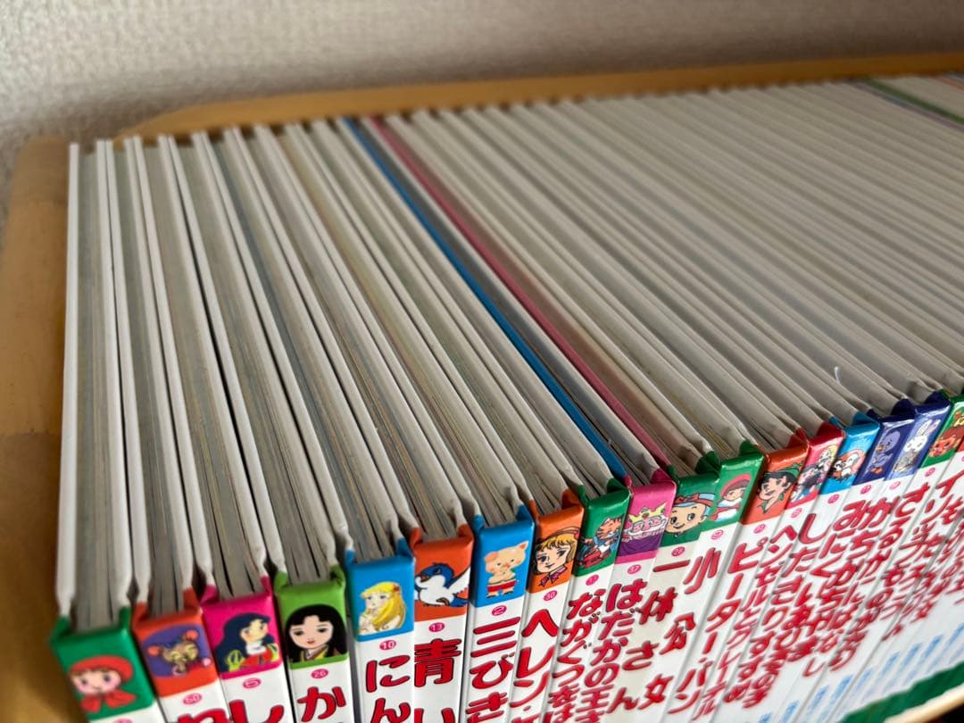 昔話　世界名作ファンタジー　ポプラ社　全巻セット 60冊　世界文化社