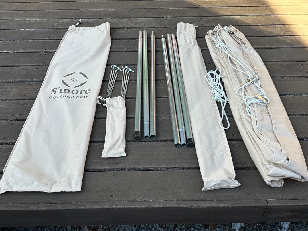 S'MORE ターピ R-400 ポリコットンタープ