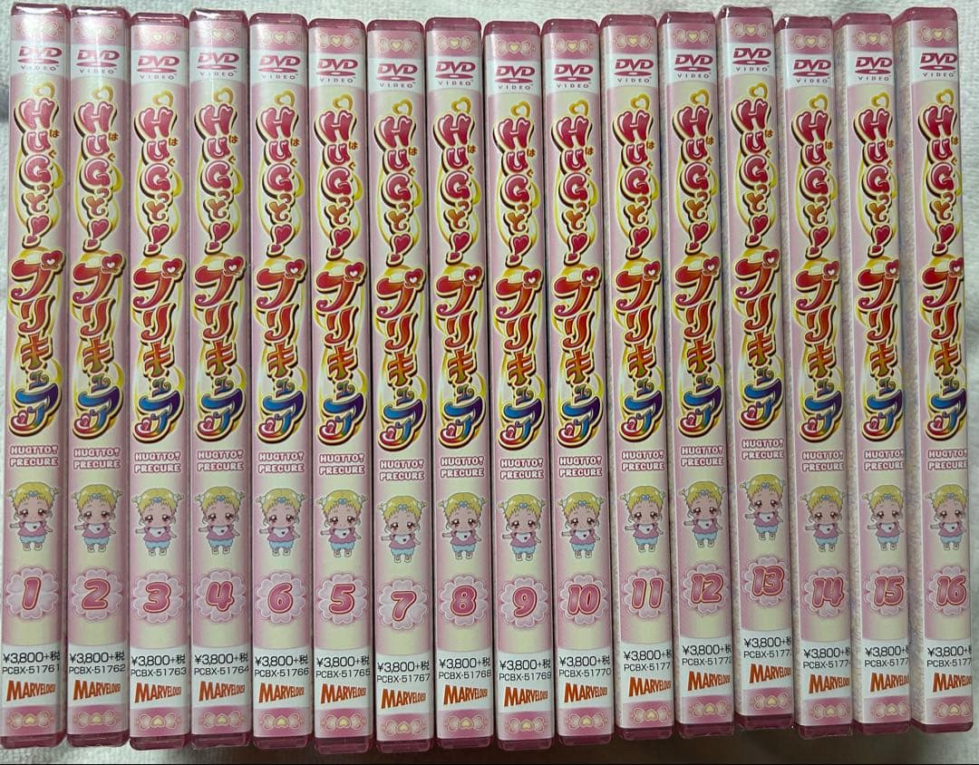 HUGっと!プリキュアdvd