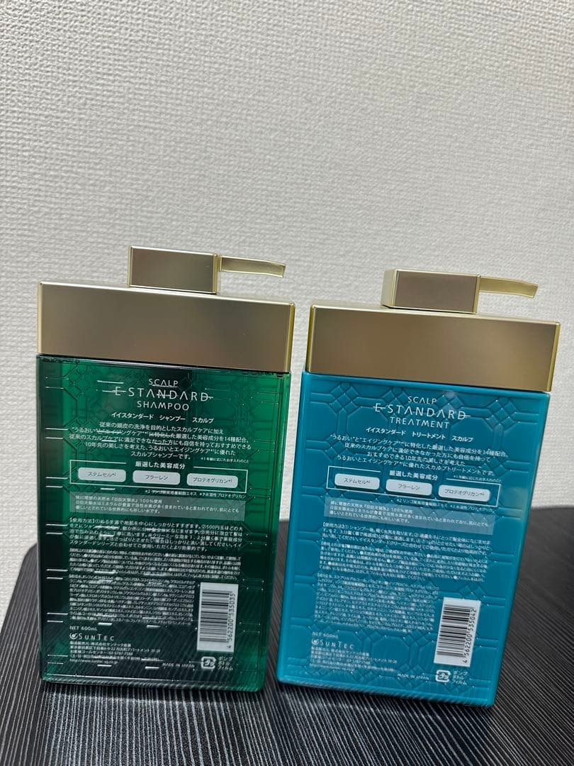 E-STANDARD　 シャンプー & トリートメント スカルプ600mlセット