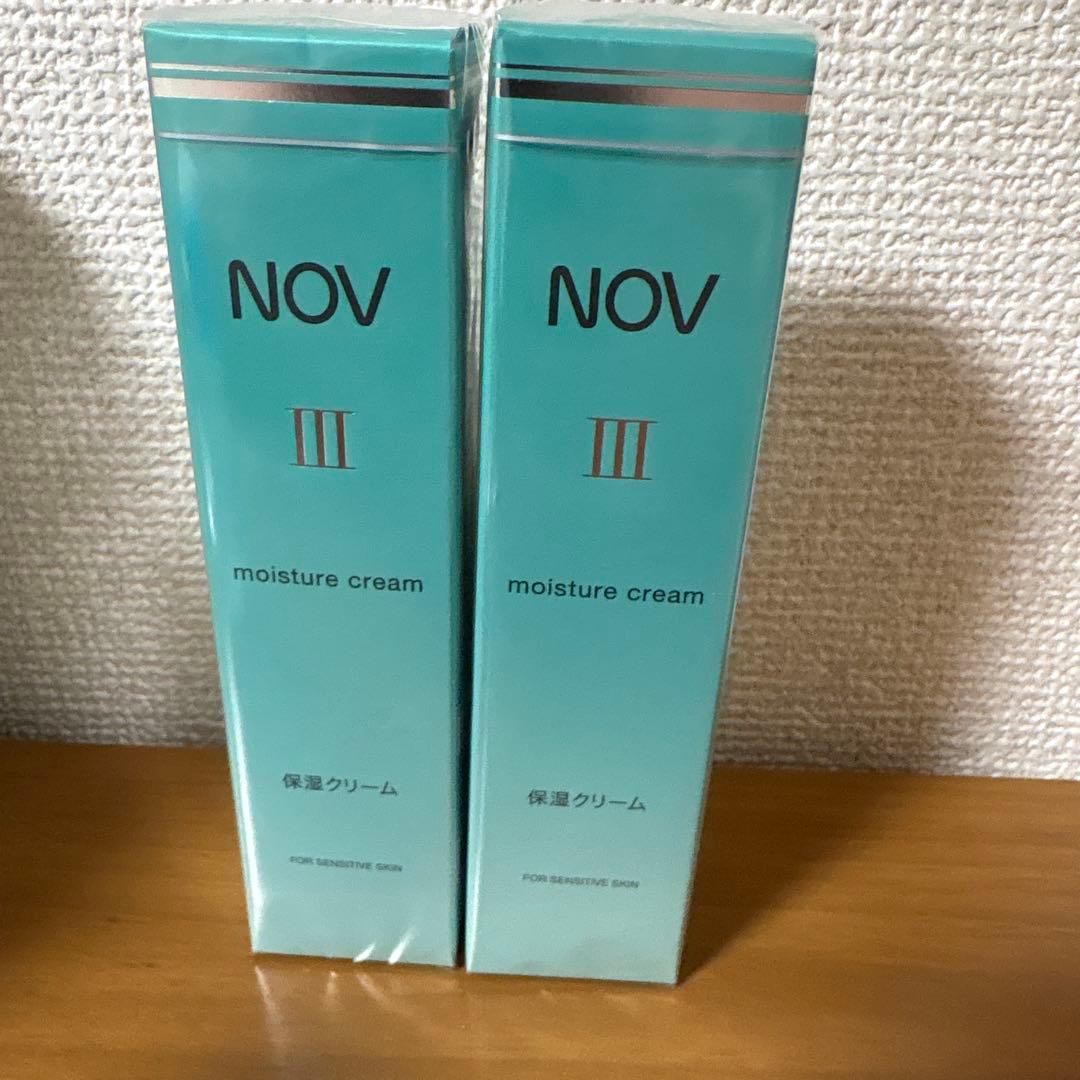 NOV モイスチャークリーム III 2個セット