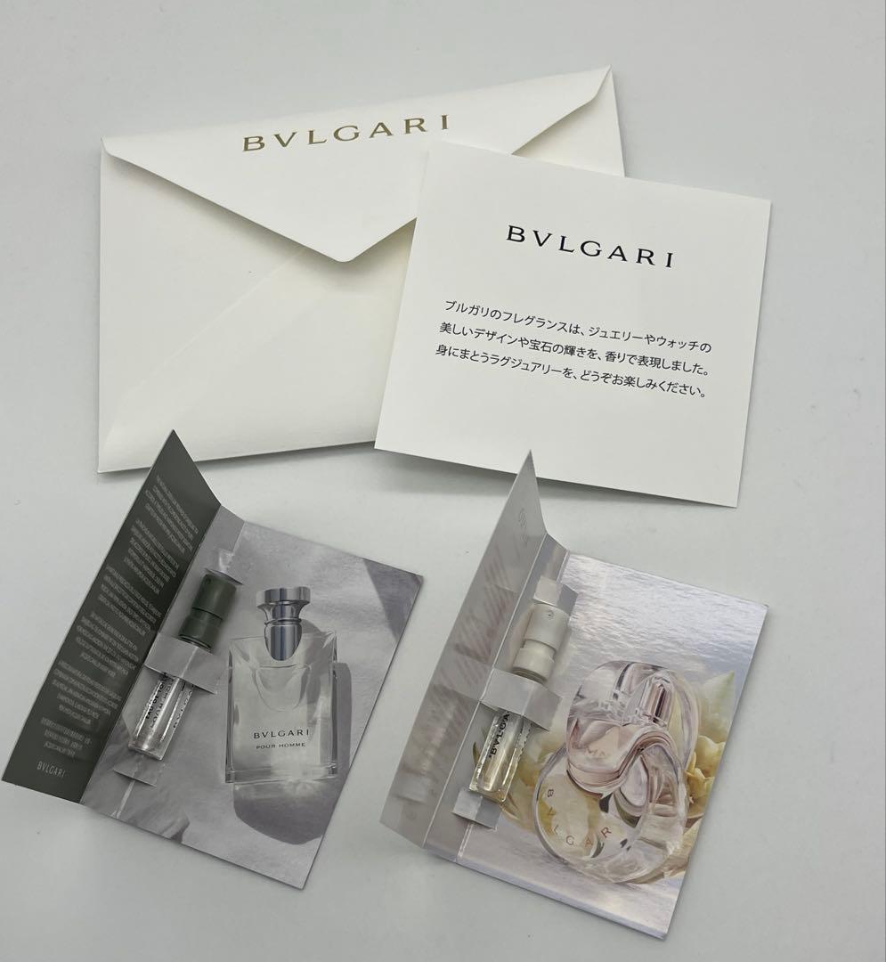 【新品】ブルガリ 香水 100ml オムニア クリスタリン オードパルファム